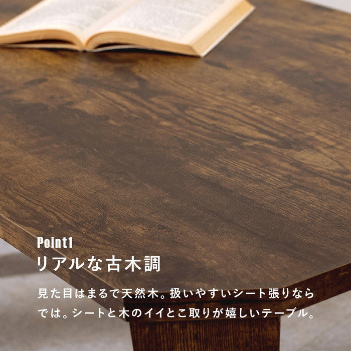 折れ脚テーブル MT-6860 幅75×奥行50×高さ32(7)cm hgs-2101976800の画像