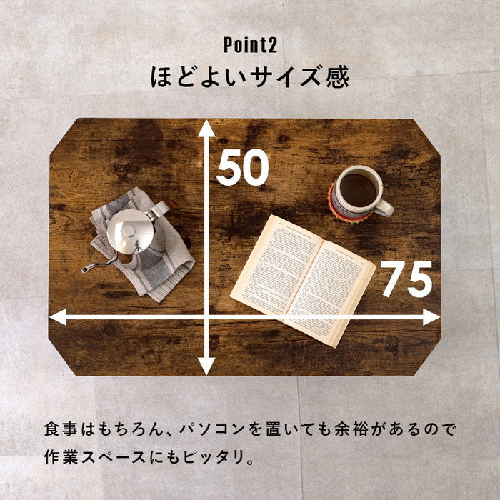 折れ脚テーブル MT-6860 幅75×奥行50×高さ32(7)cm hgs-2101976800の画像