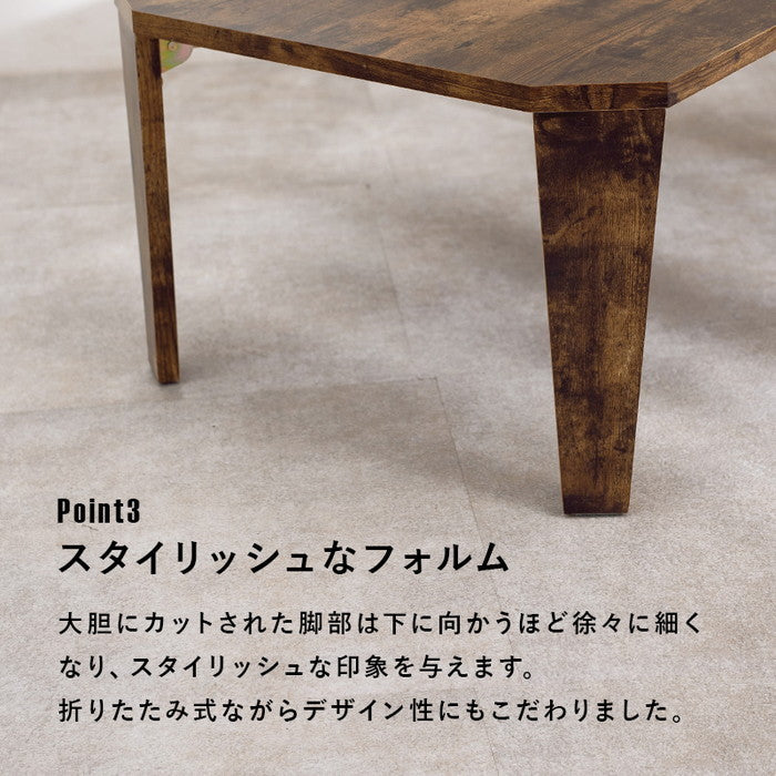 折れ脚テーブル MT-6860 幅75×奥行50×高さ32(7)cm hgs-2101976800の画像