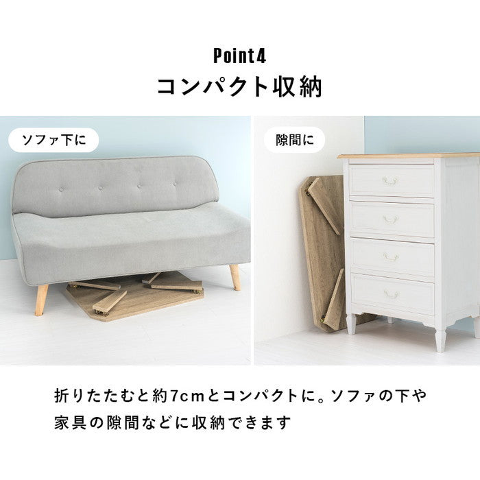 折れ脚テーブル MT-6860 幅75×奥行50×高さ32(7)cm hgs-2101976800の画像