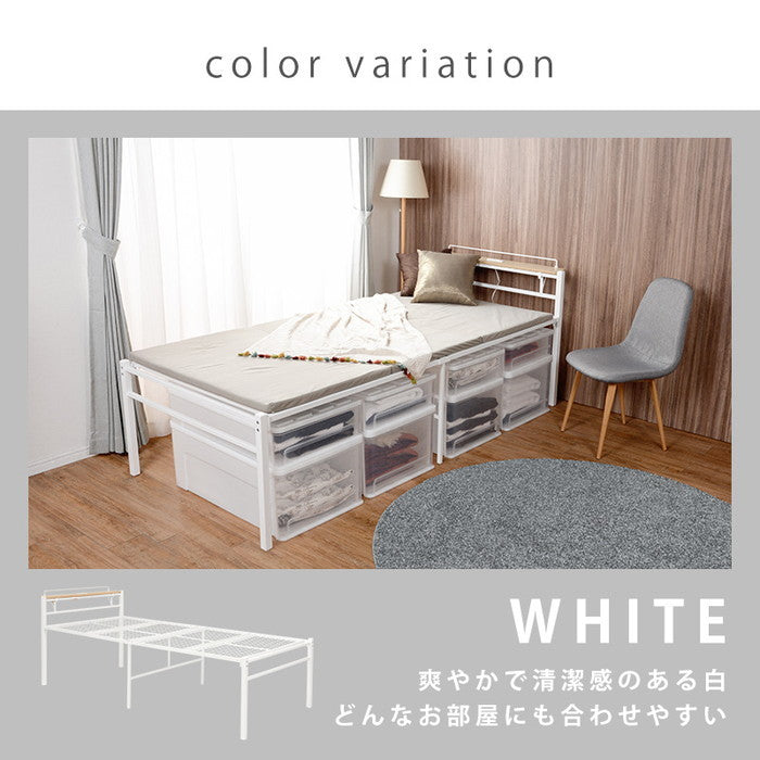 宮付きシングルベッド ハイタイプ KH-3095MS 幅99×奥行214×高さ81.5×床面高53.5cm hgs-2101985300の画像