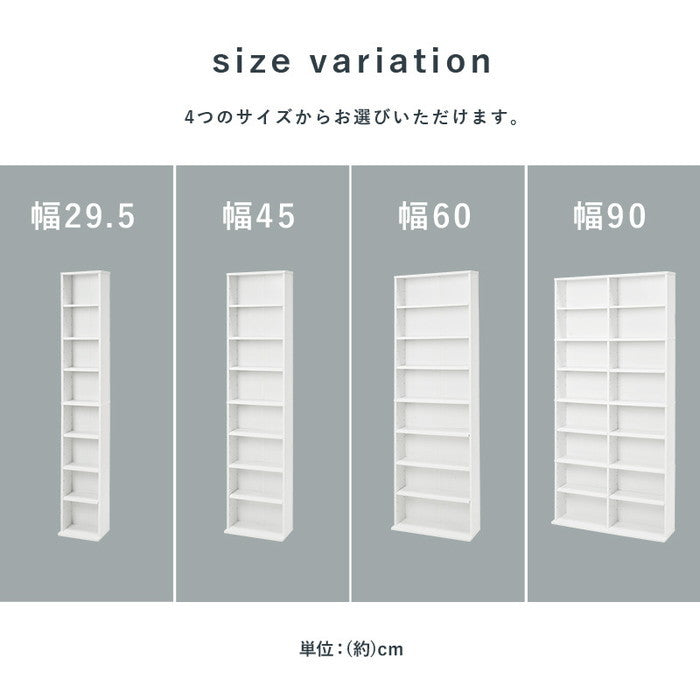 ブックシェルフ RCC-1178 幅90×奥行22.5×高さ184.5cm hgs-2101992600