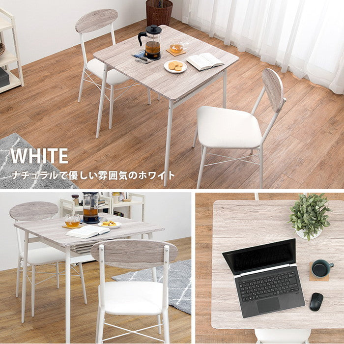 ダイニング 3点セット LDS-4743 テーブル: 幅70×奥行70×高さ70cmチェアー: 幅45×奥行50×高さ76×座面高42cm hgs-2101997400の画像