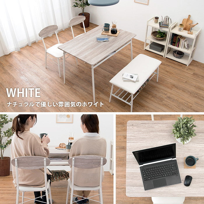 ダイニング 4点セット LDS-4744 テーブル: 幅105×奥行70×高さ70cmチェアー: 幅45×奥行50×高さ76×座面高42cmベンチ: 幅86×奥行38×高さ42cm hgs-2101997600の画像