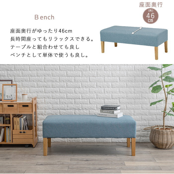 ダイニング 3点セット SH-8616-3S テーブル： 幅110×奥行70×高さ65cm、ベンチ： 幅105×奥行47×高さ42×座面高42cm hgs-2102003600の画像