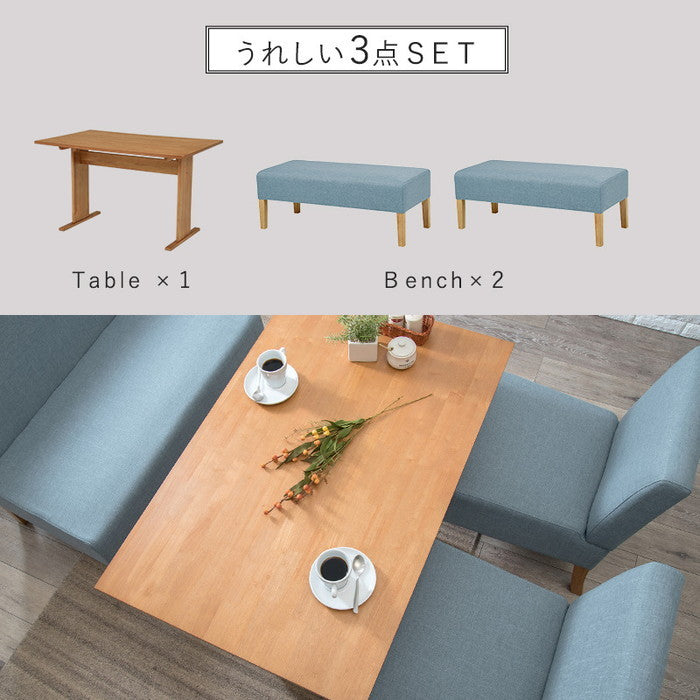 ダイニング 3点セット SH-8616-3S テーブル： 幅110×奥行70×高さ65cm、ベンチ： 幅105×奥行47×高さ42×座面高42cm hgs-2102003600の画像