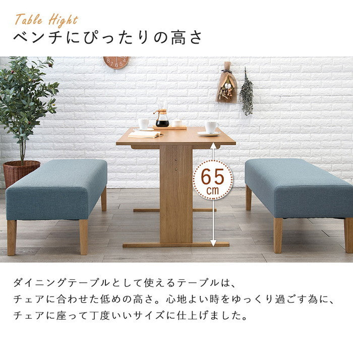 ダイニング 3点セット SH-8616-3S テーブル： 幅110×奥行70×高さ65cm、ベンチ： 幅105×奥行47×高さ42×座面高42cm hgs-2102003600の画像
