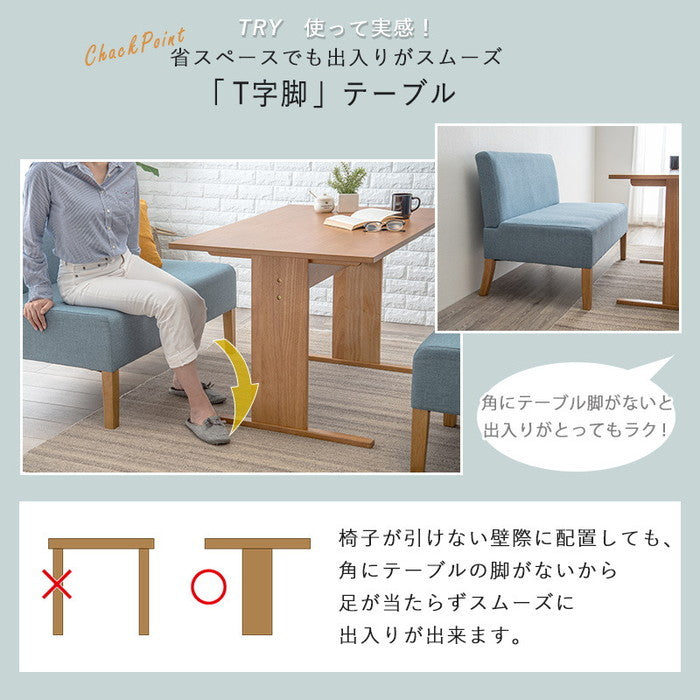 ダイニング 3点セット SH-8616-3S テーブル： 幅110×奥行70×高さ65cm、ベンチ： 幅105×奥行47×高さ42×座面高42cm hgs-2102003600の画像