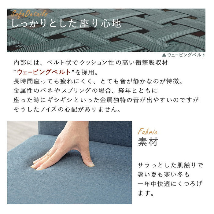 ダイニング 3点セット SH-8616-3S テーブル： 幅110×奥行70×高さ65cm、ベンチ： 幅105×奥行47×高さ42×座面高42cm hgs-2102003600の画像