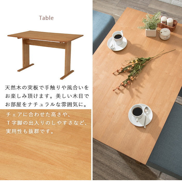 ダイニング 3点セット SH-8616-3S テーブル： 幅110×奥行70×高さ65cm、ベンチ： 幅105×奥行47×高さ42×座面高42cm hgs-2102003600の画像