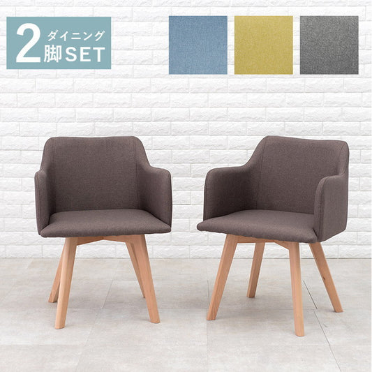 チェア BC-8623 幅52×奥行54×高さ72×座面高42cm hgs-2102005000の画像