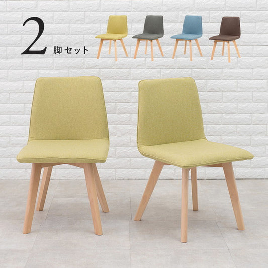 ダイニング チェア BC-8622 幅44×奥行51×高さ74×座面高41cm hgs-2102005400の画像