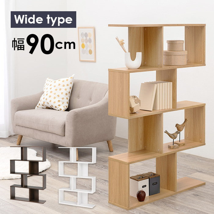 オープンラック RCC-1007 幅90×奥行24×高さ142.5cm hgs-2102028400の画像