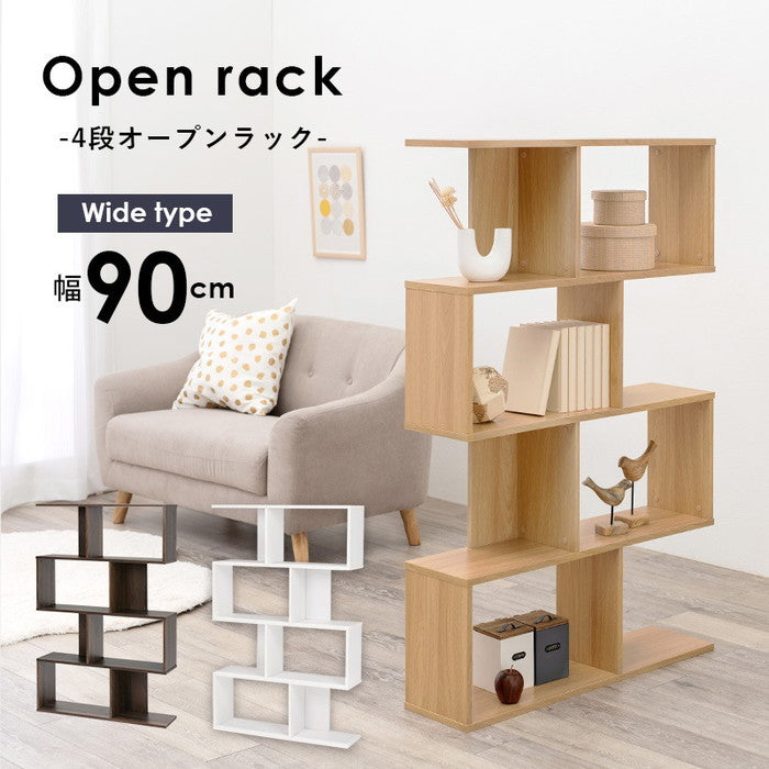 オープンラック RCC-1007 幅90×奥行24×高さ142.5cm hgs-2102028400の画像