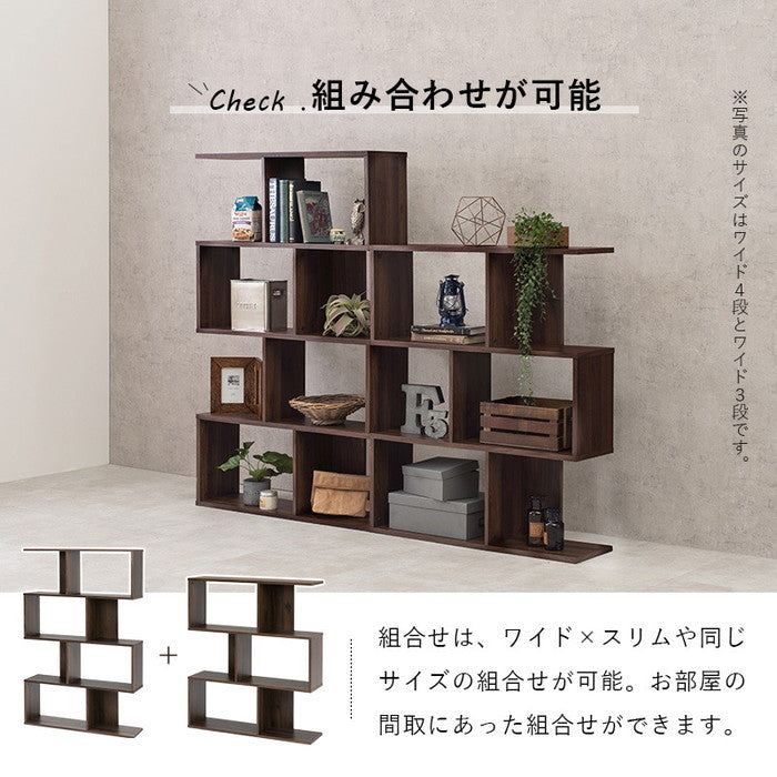 オープンラック RCC-1007 幅90×奥行24×高さ142.5cm hgs-2102028400の画像