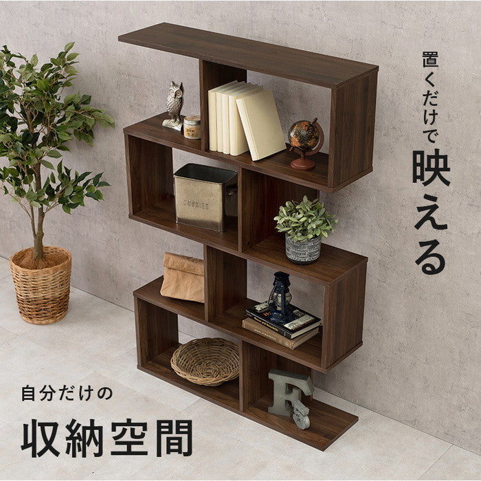 オープンラック RCC-1007 幅90×奥行24×高さ142.5cm hgs-2102028400の画像