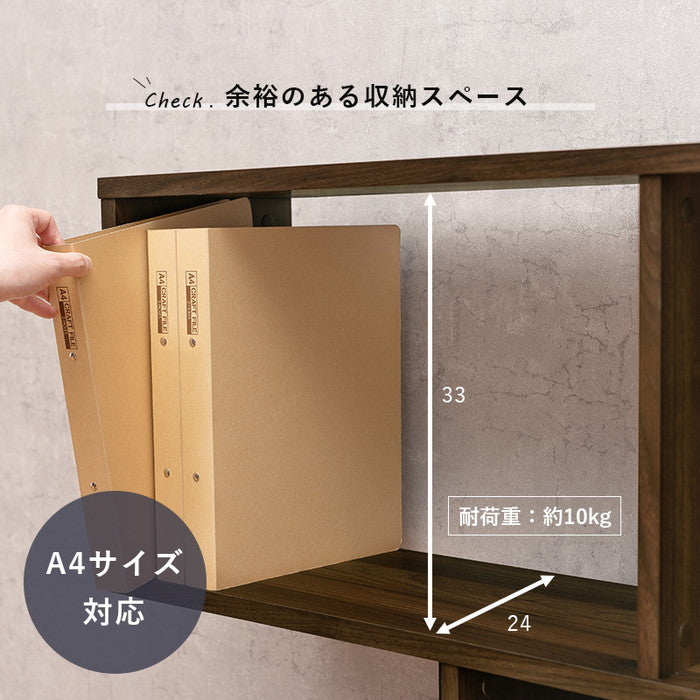 オープンラック RCC-1007 幅90×奥行24×高さ142.5cm hgs-2102028400の画像