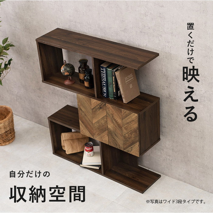 扉付きオープンラック RCC-1014BR 幅59×奥行25.5×高さ107.5cm hgs-2102028700の画像