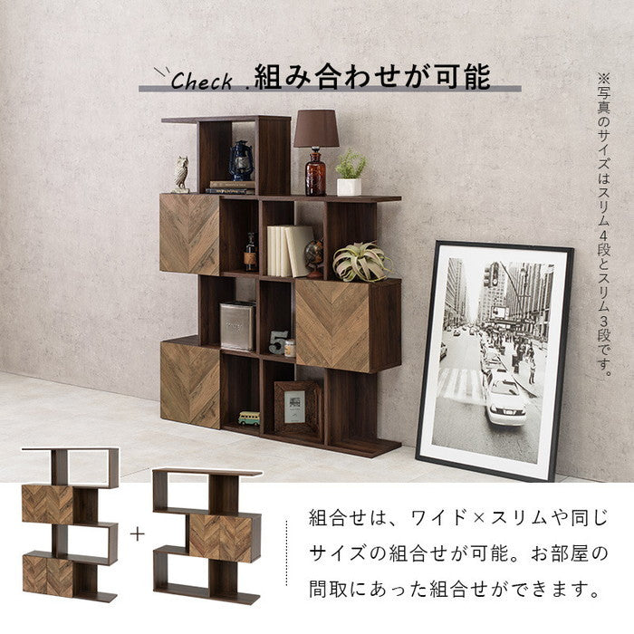 扉付きオープンラック RCC-1014BR 幅59×奥行25.5×高さ107.5cm hgs-2102028700の画像