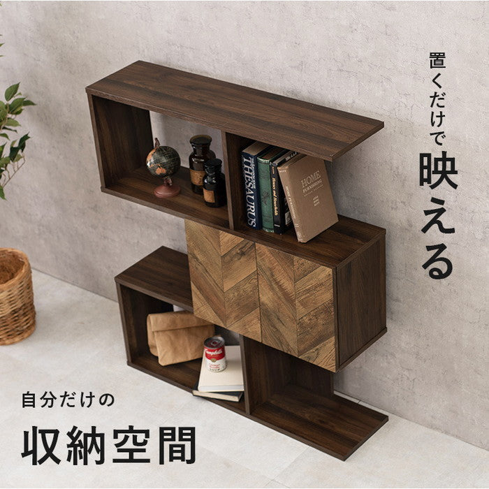 扉付きオープンラック RCC-1016BR 幅90×奥行25.5×高さ107.5cm hgs-2102028900の画像