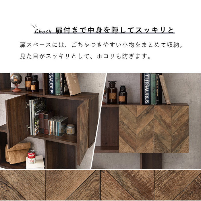 扉付きオープンラック RCC-1016BR 幅90×奥行25.5×高さ107.5cm hgs-2102028900の画像