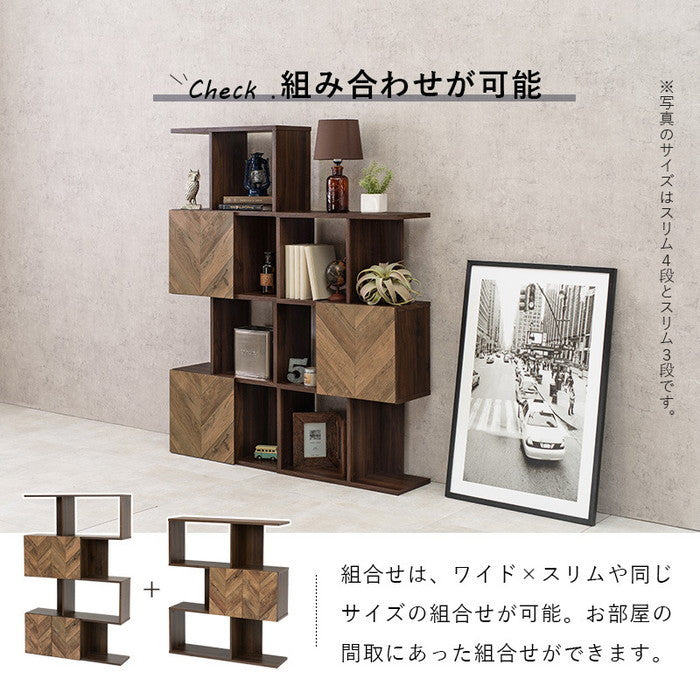 扉付きオープンラック RCC-1016BR 幅90×奥行25.5×高さ107.5cm hgs-2102028900の画像