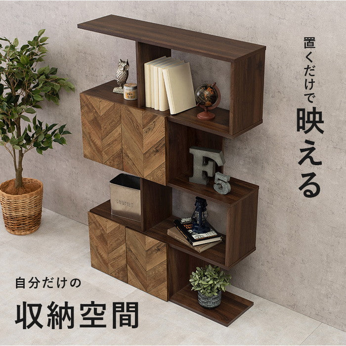 扉付きオープンラック RCC-1017BR 幅90×奥行25.5×高さ142.5cm hgs-2102029000の画像