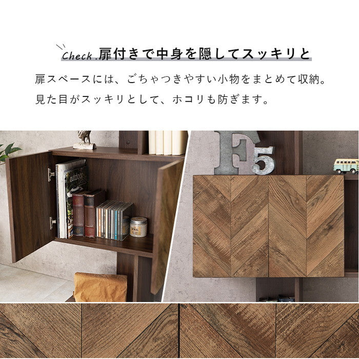 扉付きオープンラック RCC-1017BR 幅90×奥行25.5×高さ142.5cm hgs-2102029000の画像