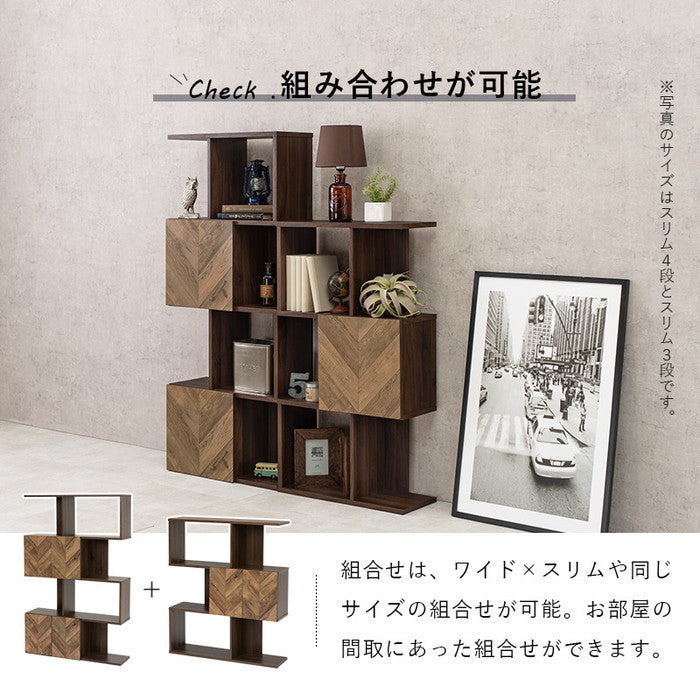 扉付きオープンラック RCC-1017BR 幅90×奥行25.5×高さ142.5cm hgs-2102029000の画像