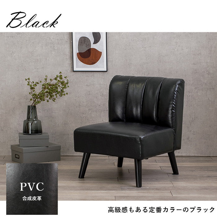 ダイニング ソファ テリア1P 幅62×奥行68×高さ75×座面高40cm hgs-2102032000の画像