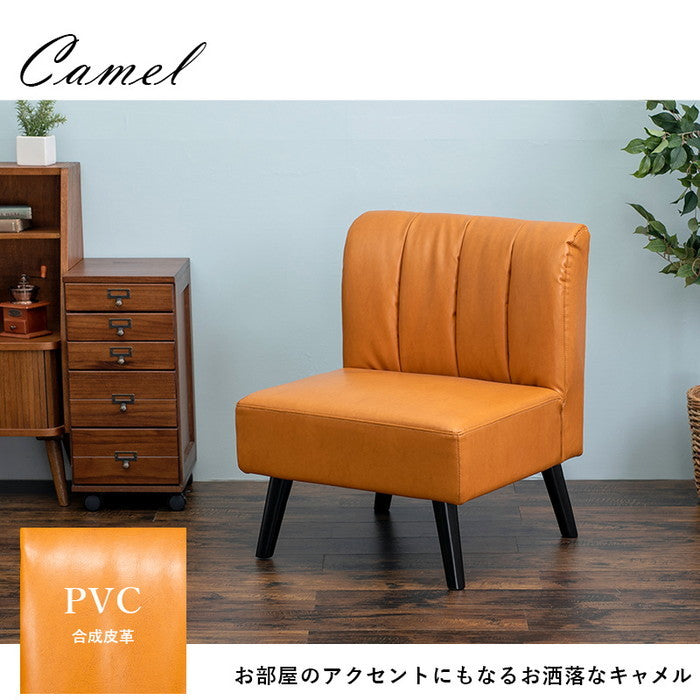 ダイニング ソファ テリア1P 幅62×奥行68×高さ75×座面高40cm hgs-2102032000の画像