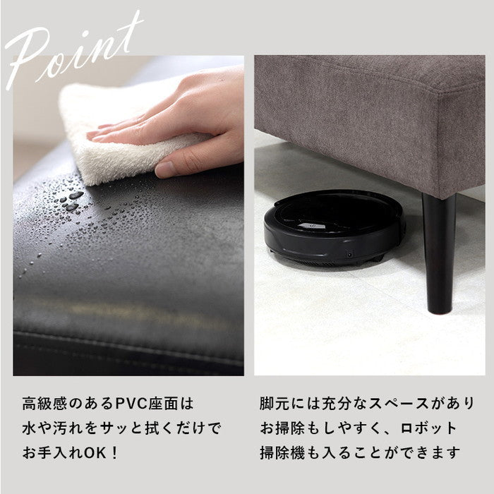 ダイニング ソファ テリア1P 幅62×奥行68×高さ75×座面高40cm hgs-2102032000の画像