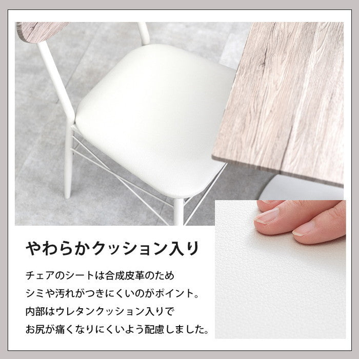 テーブル＆チェア3点セット LT-4918-78-S テーブル: Φ60×高さ70cmチェア: 幅45×奥行50×高さ76×座面高42cm hgs-2102040900の画像