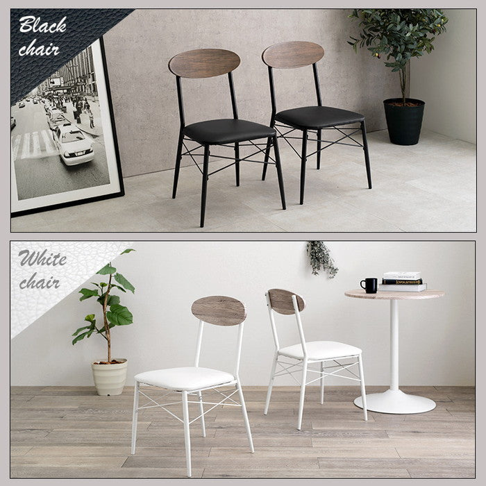 テーブル＆チェア3点セット LT-4918-78-S テーブル: Φ60×高さ70cmチェア: 幅45×奥行50×高さ76×座面高42cm hgs-2102040900の画像