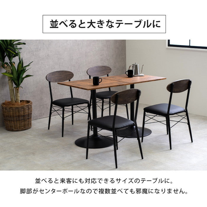 テーブル＆チェア3点セット LT-4918-78-S テーブル: Φ60×高さ70cmチェア: 幅45×奥行50×高さ76×座面高42cm hgs-2102040900の画像