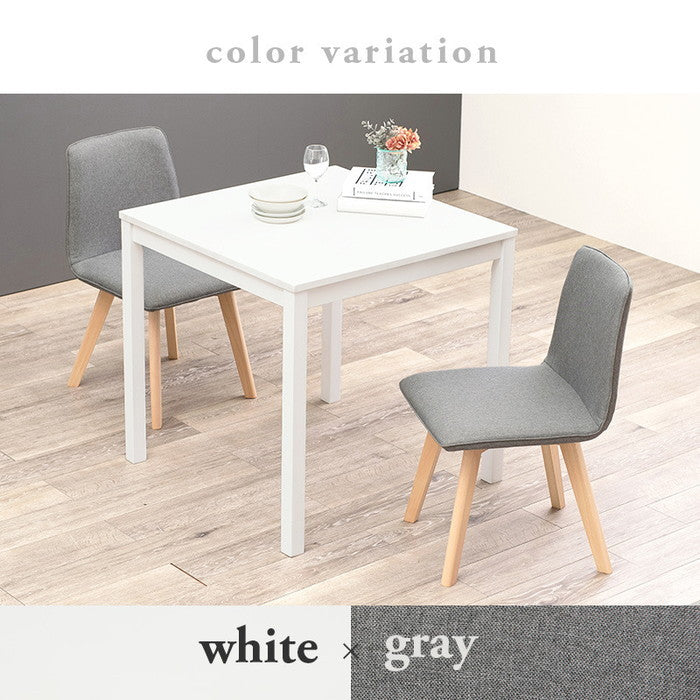 ダイニング 3点セット SH-8620-22-3S テーブル: 幅75×奥行75×高さ72cm、チェア: 幅44×奥行51×高さ74×床面高41cm hgs-2102045300の画像