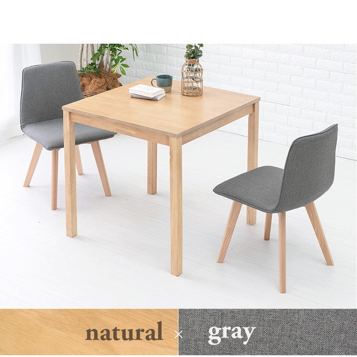 ダイニング 3点セット SH-8620-22-3S テーブル: 幅75×奥行75×高さ72cm、チェア: 幅44×奥行51×高さ74×床面高41cm hgs-2102045300の画像