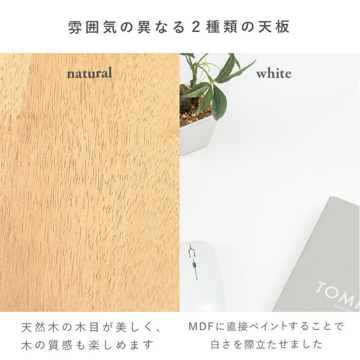 ダイニング 3点セット SH-8620-22-3S テーブル: 幅75×奥行75×高さ72cm、チェア: 幅44×奥行51×高さ74×床面高41cm hgs-2102045300の画像