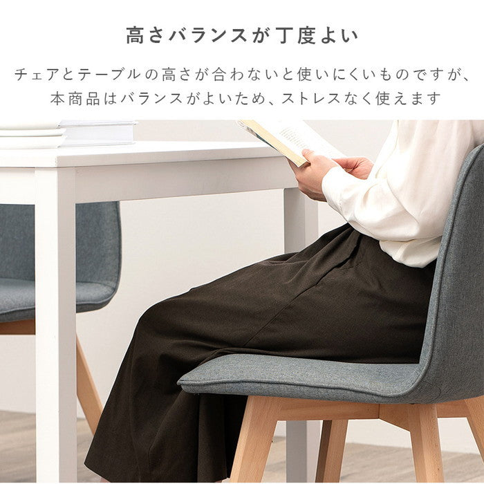 ダイニング 3点セット SH-8620-22-3S テーブル: 幅75×奥行75×高さ72cm、チェア: 幅44×奥行51×高さ74×床面高41cm hgs-2102045300の画像