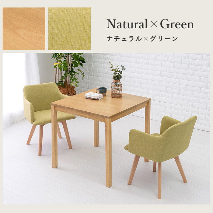 ダイニング 3点セット SH-8620-23-3S テーブル: 幅75×奥行75×高さ72cm、チェア: 幅52×奥行54×高さ72×床面高42cm hgs-2102046100の画像