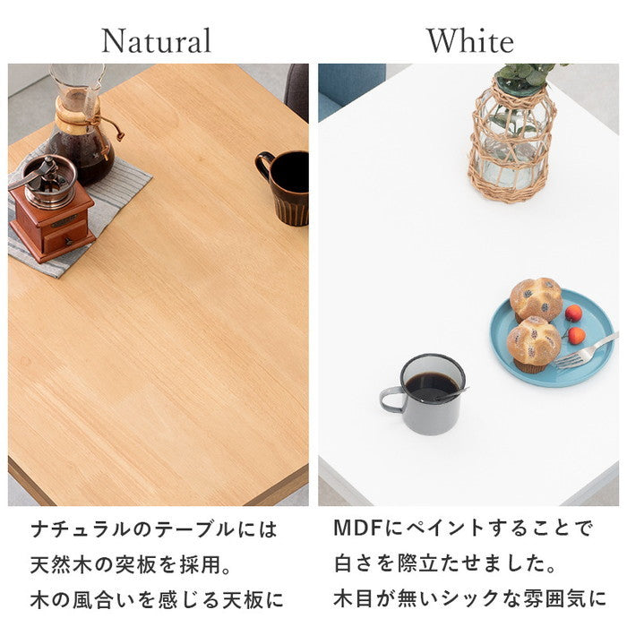 ダイニング 3点セット SH-8620-23-3S テーブル: 幅75×奥行75×高さ72cm、チェア: 幅52×奥行54×高さ72×床面高42cm hgs-2102046100の画像