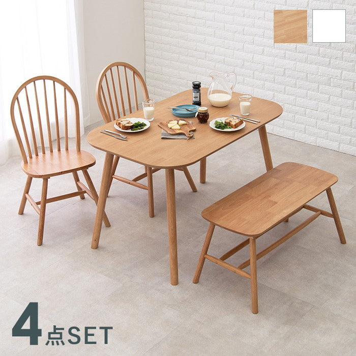 ダイニング 4点セット BT-8626-24-25-4S テーブル: 幅120×奥行75×高さ70cm、チェア: 幅47×奥行52×高さ88×座面高42cm、ベンチ: 幅91×奥行44×高さ40cm hgs-2102048700の画像