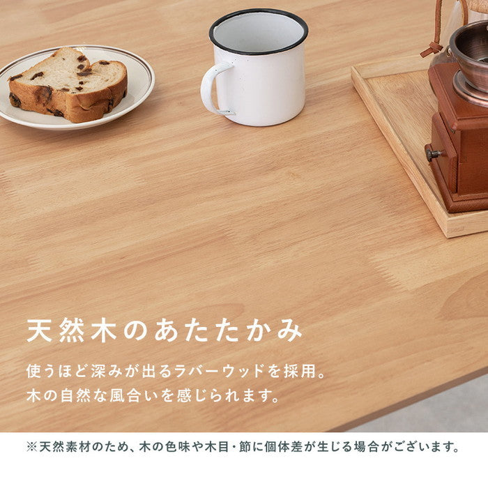 ダイニング 4点セット BT-8626-24-25-4S テーブル: 幅120×奥行75×高さ70cm、チェア: 幅47×奥行52×高さ88×座面高42cm、ベンチ: 幅91×奥行44×高さ40cm hgs-2102048700の画像