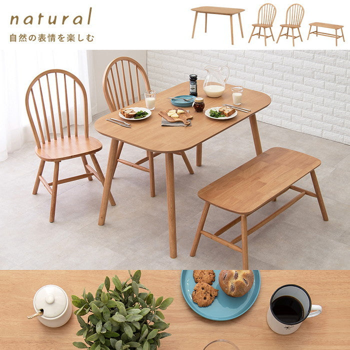 ダイニング 4点セット BT-8626-24-25-4S テーブル: 幅120×奥行75×高さ70cm、チェア: 幅47×奥行52×高さ88×座面高42cm、ベンチ: 幅91×奥行44×高さ40cm hgs-2102048700の画像