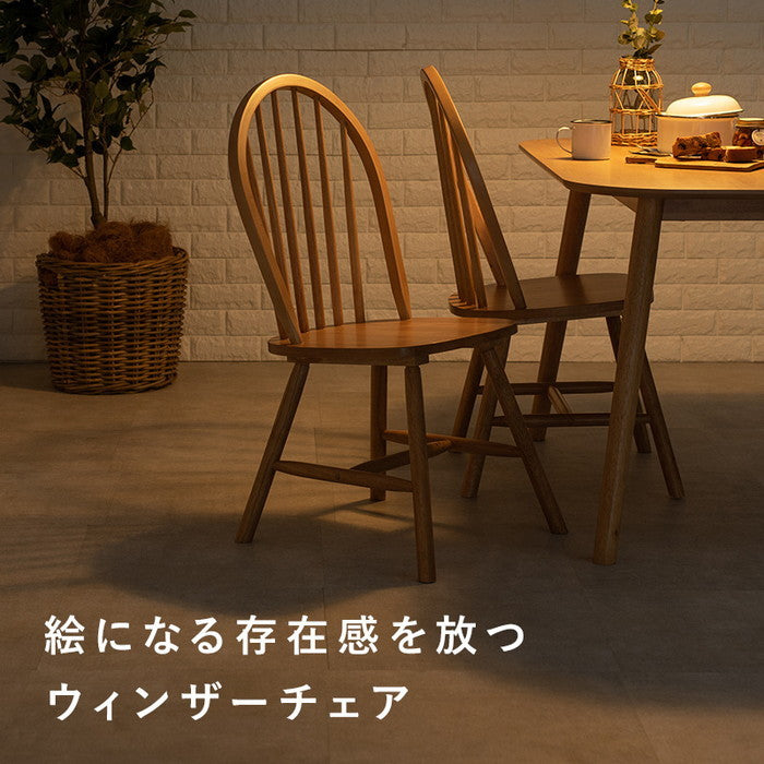 ダイニング 4点セット BT-8626-24-25-4S テーブル: 幅120×奥行75×高さ70cm、チェア: 幅47×奥行52×高さ88×座面高42cm、ベンチ: 幅91×奥行44×高さ40cm hgs-2102048700の画像