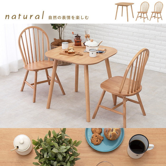 ダイニング 3点セット BT-8627-24-3S テーブル: 幅75×奥行75×高さ70cm、チェア: 幅47×奥行52×高さ88×座面高42cm hgs-2102049100の画像