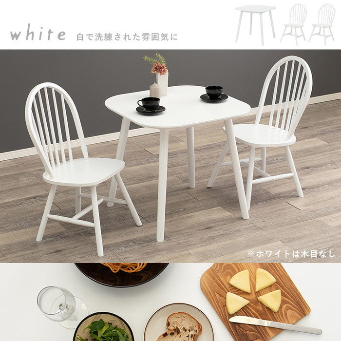 ダイニング 3点セット BT-8627-24-3S テーブル: 幅75×奥行75×高さ70cm、チェア: 幅47×奥行52×高さ88×座面高42cm hgs-2102049100の画像