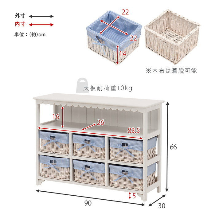 キャビネット MCC-5785 幅90×奥行30×高さ66cm hgs-2102057700