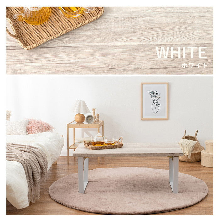 折れ脚テーブル LT-4397 幅90×奥行50×高さ38cm hgs-2102059600の画像