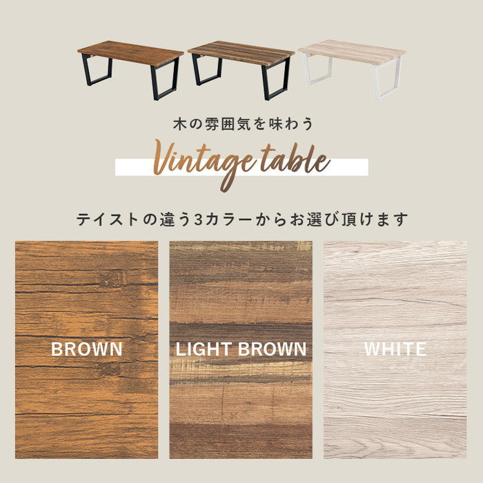 折れ脚テーブル LT-4397 幅90×奥行50×高さ38cm hgs-2102059600の画像